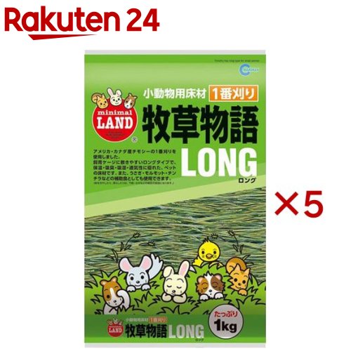 �ޥ륫�� ����ʪ�� ���� MR-18(1kg��5���å�)