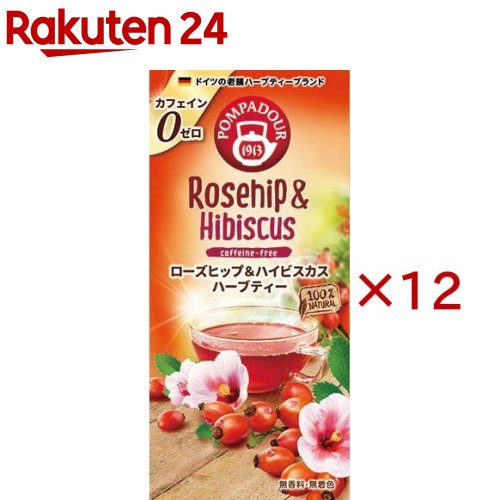 ポンパドール ローズヒップ＆ハイビスカスフラワー(10袋入×12セット(1袋3.5g))【POMPADOUR(ポンパドール)】