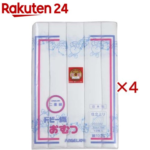 日本製布おむつ仕立上 柄(10枚入×4セット)
