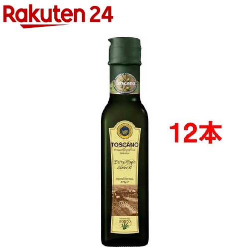 ボスコ トスカーナ エキストラバージンオリーブオイル(229g*12本セット)【BOSCO(ボスコ)】[オリーブ油 IGP エクストラバージン 日清]