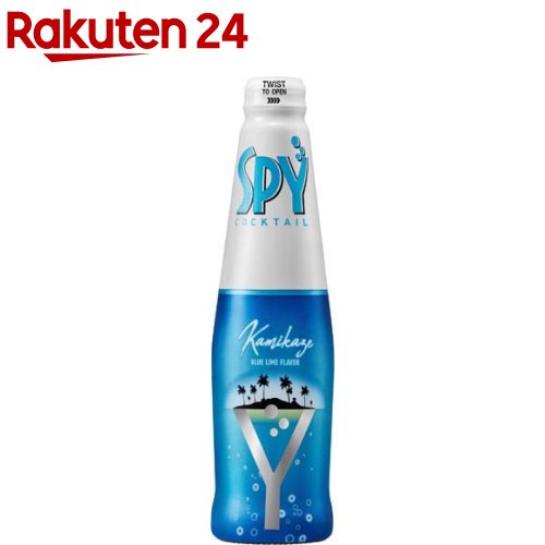 SPY カミカゼ(275ml)