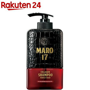 MARO17 コラーゲン シャンプー パーフェクトウォッシュ(350ml)【マーロ(MARO)】