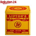 リプトン リーフティー レストランブレンド(2260g)【リプトン(Lipton)】