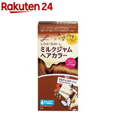 https://thumbnail.image.rakuten.co.jp/@0_mall/rakuten24/cabinet/013/4902806212013.jpg