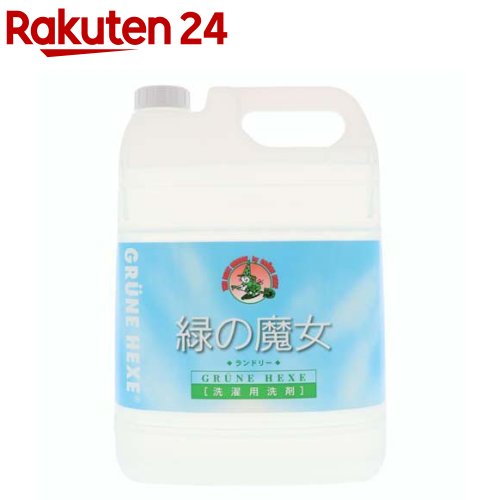 スピカココ　液体洗たく洗剤 詰替え 600g 無香料 着色料無添加 防腐剤無添加