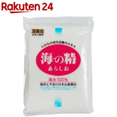 https://thumbnail.image.rakuten.co.jp/@0_mall/rakuten24/cabinet/013/4931915000013.jpg