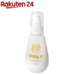 https://thumbnail.image.rakuten.co.jp/@0_mall/rakuten24/cabinet/013/49647013.jpg