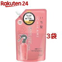 いち髪 髪＆地肌うるおう寝ぐせ直し和草シャワー 詰替用(375ml*3袋セット)