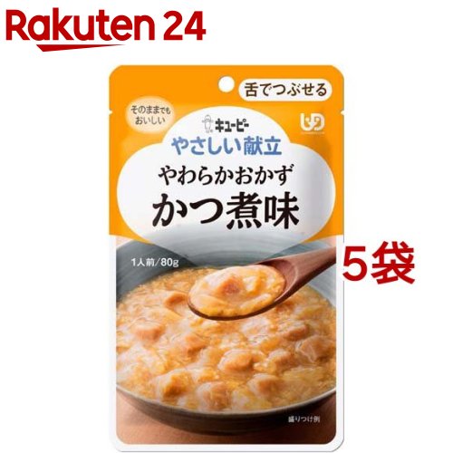 キユーピー やさしい献立 やわらかおかず かつ煮味(80g*