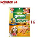 PK ワンちゃんの超歯みがきおやつ チーズササミサンド(100g×16セット)【ペットキッス】
