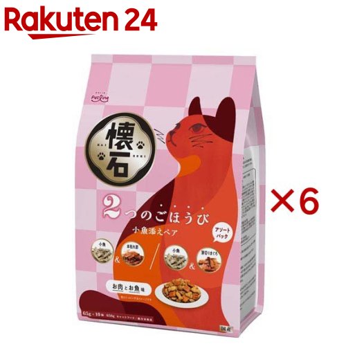 懐石 2つのごほうび 小魚添えペア 猫用(650g×6セット)【懐石】