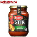 レゴス パスタソース ローストベジタブル(350g)