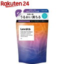 レバタ スカルプスパトリートメント つめかえ用(300g)