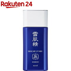 https://thumbnail.image.rakuten.co.jp/@0_mall/rakuten24/cabinet/014/4971710286014.jpg