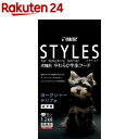 サンライズ スタイルズ ヨークシャーテリア用 成犬用(1.2kg)【スタイルズ(STYLES)】 ドッグフード