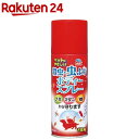 アース 殺虫・虫よけボディースプレー(300ml)