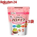 トロミーナ　ハイパータイプ （2Kg）ウエルハーモニー　介護 とろみ剤 トロミ 嚥下 嚥下食 とろみ 調整 調節 補助