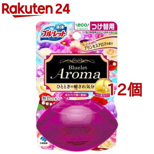 液体 ブルーレットおくだけ アロマ つけ替用 心ときめくプリンセスアロマの香り(70ml*12個セット)【ブルーレット】のサムネイル