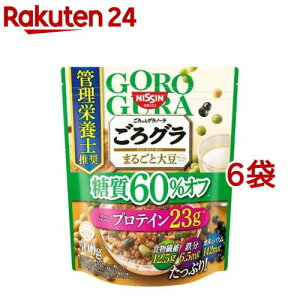 日清シスコ ごろグラ 糖質60％オフ まるごと大豆(300g*6袋セット)【ごろっとグラノーラ】[糖質オフ プロテイン ロカボ PFCバランス]