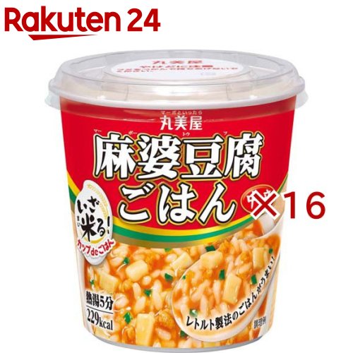カップdeごはん麻婆豆腐中辛(107.4g×16セット)【丸美屋】