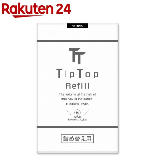 ティップトップ 詰替用パック NO.1 ブラック(80g)【ティップトップ】 ティップトップ 詰替用パック NO.1 ブラック(80g)【ティップトップ】