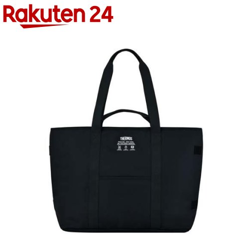 サーモス 保冷ビッグトートバッグ 36L オールブラック RFQ-036 ALB(1個)【サーモス(THERMOS)】