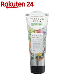 https://thumbnail.image.rakuten.co.jp/@0_mall/rakuten24/cabinet/015/4589530701015.jpg