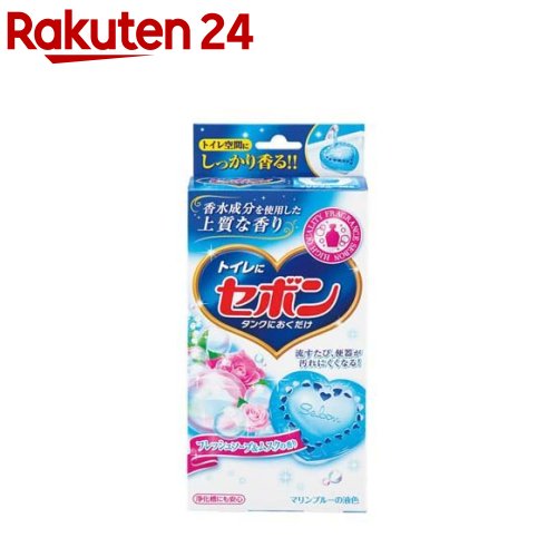 セボン タンクにおくだけ 容器付き フレッシュソープ＆ムスクの香り トイレ 洗浄剤(25g+容器)【セボン】