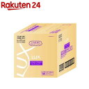 ラックス スーパーリッチシャインモイスチャー 保湿コンディショナー つめかえ 業務用(10kg)【ラックス スーパーリッチシャイン(LUX)】