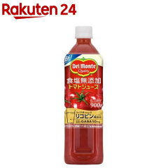 https://thumbnail.image.rakuten.co.jp/@0_mall/rakuten24/cabinet/015/4902204412015.jpg
