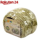 ミニマルグッズ チモシーのおうち 大(1コ入)【ミニマルグッズ】(4)
