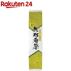 https://thumbnail.image.rakuten.co.jp/@0_mall/rakuten24/cabinet/015/4978609414015.jpg