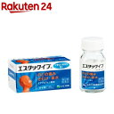 【第(2)類医薬品】エスタックイブ(45錠(セルフメディケーション税制対象))【エスタック】