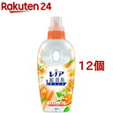 レノア 超消臭1WEEK 柔軟剤 シトラス 本体(530ml 12個セット)【レノア超消臭】