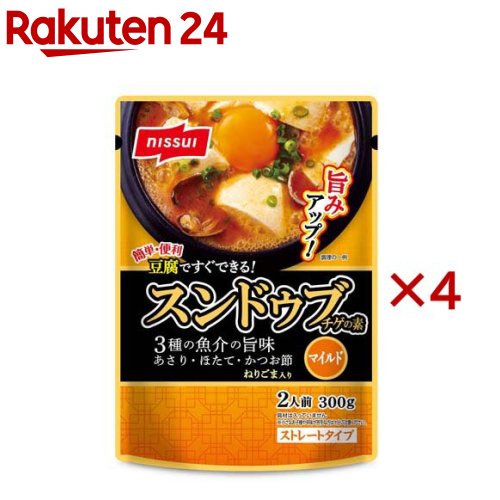 ニッスイ スンドゥブチゲの素 マイルド(300g×4セット) ニッスイ スンドゥブチゲの素 マイルド(300g×4セット)