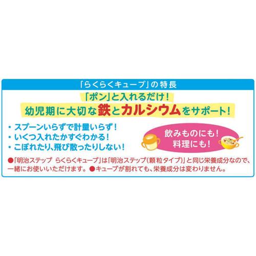 https://thumbnail.image.rakuten.co.jp/@0_mall/rakuten24/cabinet/015/67015-3.jpg?_ex=500x500