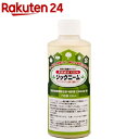 ジックニーム(200ml)【ジックニーム】
