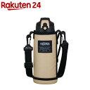 サーモス 真空断熱2ウェイボトル 食洗機対応 0.8L ベージュブラック FJJ-802WF BEBK(1個)【サーモス(THERMOS)】