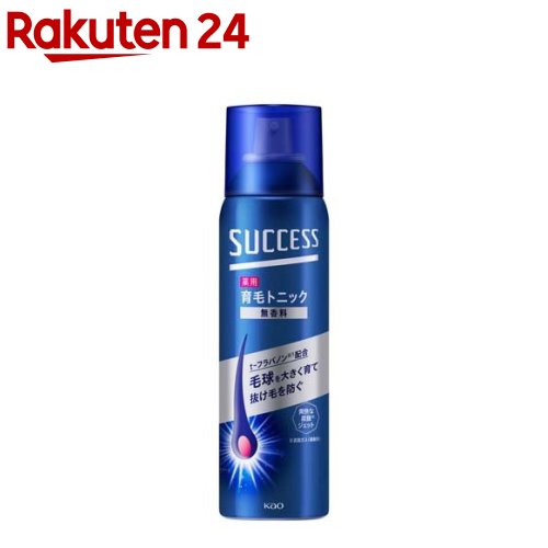 サクセス 薬用育毛トニック 無香料(280g)【サクセス】[トニック 男性用 育毛 育毛剤 抜け毛 大容量]