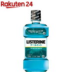 薬用リステリン クールミント(250ml)【LISTERINE(リステリン)】[マウスウォッシュ]