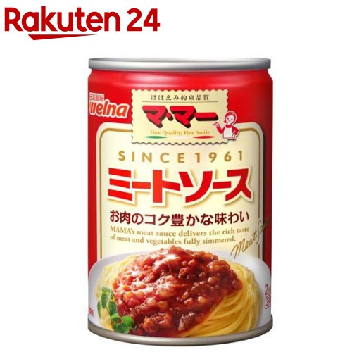 マ・マー ミートソース(290g)【マ・マー】[パスタソース スパゲティ スパゲッティ]