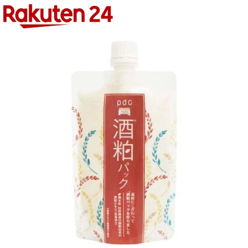 ワフードメイド 酒粕パック(170g)【ワフードメイド】[酒粕 酵母 くすみ 保湿 乾燥]