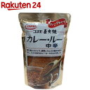 コスモ 直火焼カレールー 中辛(170g)