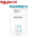 スティーブンノル ボリュームコントロール シャンプー 詰替え用(400ml)【スティーブンノル】