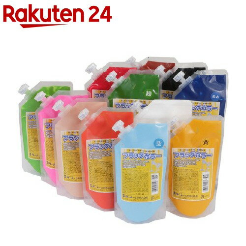 ターナー フラッグカラー 12色 FL20012C(1セット)【ターナー】