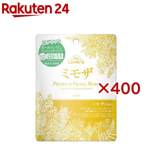 �ץ�ߥ���ե��������ޥ��� �ߥ⥶(30ml��400���å�)