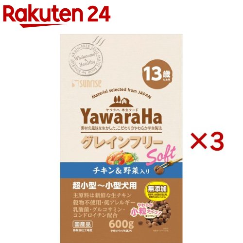 Premium - ヤワラハ グレインフリー ソフト チキン＆野菜入り 13歳以上用(600g×3セット)