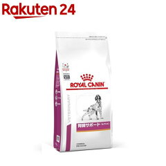 https://thumbnail.image.rakuten.co.jp/@0_mall/rakuten24/cabinet/017/3182550844017.jpg