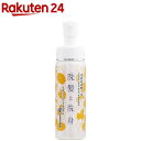 日本豊受自然農 木の花の咲くや 洗髪と洗身シャンプー(200ml)【日本豊受自然農】