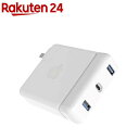 HYPER HyperDrive Apple 87W USB-C電源アダプタ用USB-C Hub HP16201(1個)